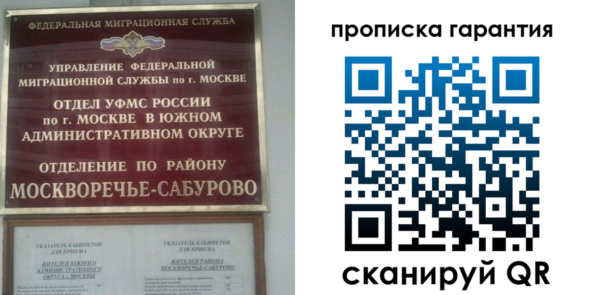 форма 3 в Заречном